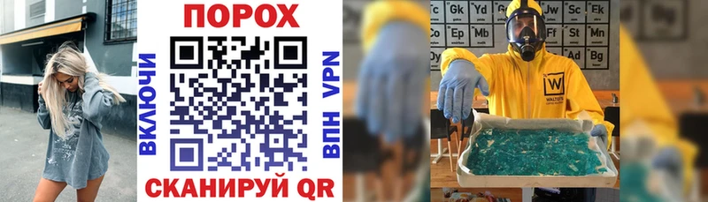 АМФЕТАМИН 97%  Воткинск 