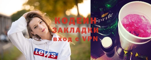 кокаин колумбия Тавда