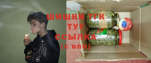 кокаин колумбия Тавда