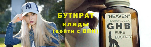 винт Сясьстрой