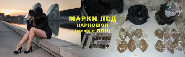 кокаин премиум Гусиноозёрск