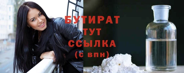 винт Сясьстрой