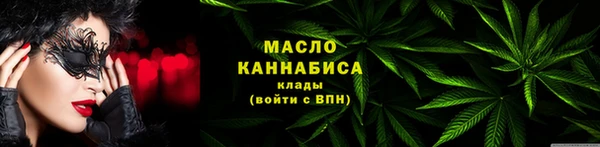 кокаин премиум Гусиноозёрск