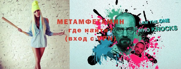 кокаин премиум Гусиноозёрск