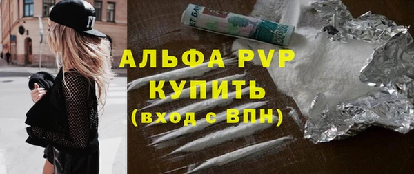 кокаин премиум Гусиноозёрск