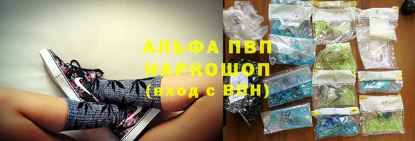 кокаин колумбия Михайлов