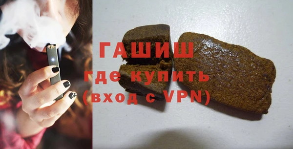мефедрон Гусь-Хрустальный