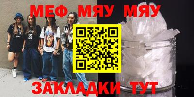 каннабис Берёзовский