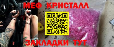 каннабис Берёзовский