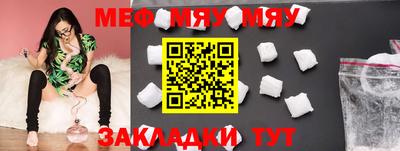 не бодяженный Беслан