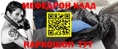 каннабис Берёзовский