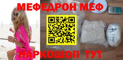 не бодяженный Беслан