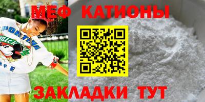 не бодяженный Беслан