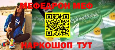 не бодяженный Беслан