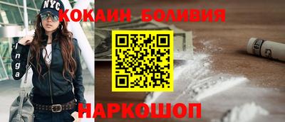 не бодяженный Беслан