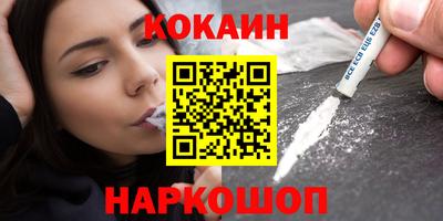 каннабис Берёзовский
