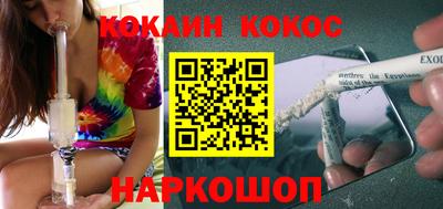 не бодяженный Беслан