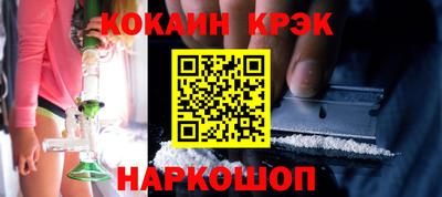 не бодяженный Беслан