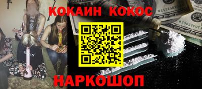 гидра Бугуруслан