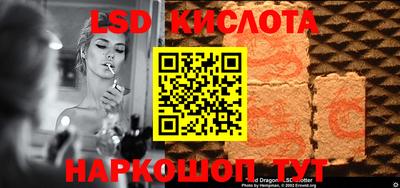 не бодяженный Беслан
