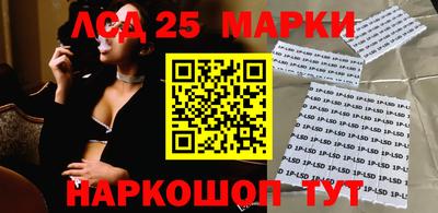 гидра Бугуруслан