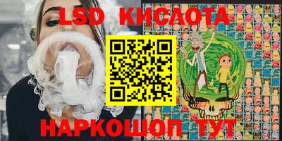 не бодяженный Беслан