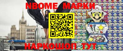 гидра Бугуруслан