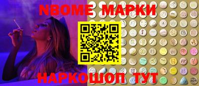 гидра Бугуруслан