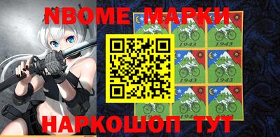 каннабис Бузулук