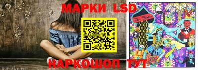 каннабис Берёзовский