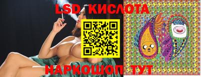 каннабис Берёзовский