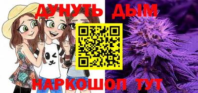 не бодяженный Беслан