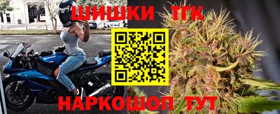 мефедрон мука Бийск