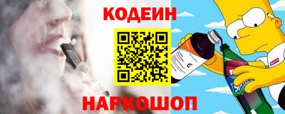 каннабис Берёзовский
