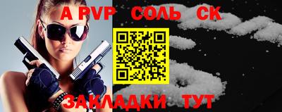не бодяженный Беслан
