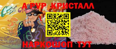 не бодяженный Беслан