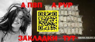 не бодяженный Беслан