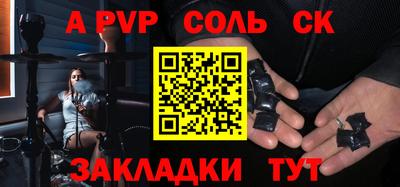 не бодяженный Беслан