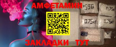 марихуана Дубна