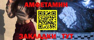 каннабис Берёзовский