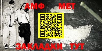 не бодяженный Беслан