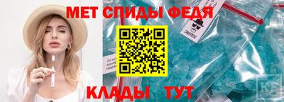 не бодяженный Беслан