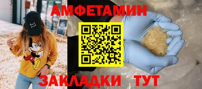 каннабис Берёзовский