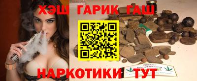 не бодяженный Беслан