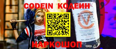 гидра Бугуруслан