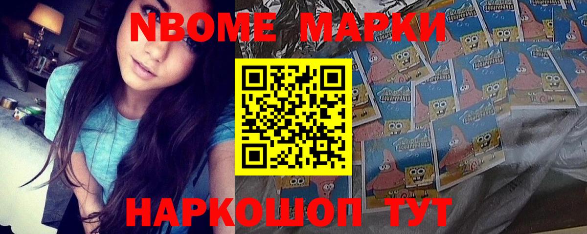 OMG вход  Воткинск  Лсд 25 экстази кислота 