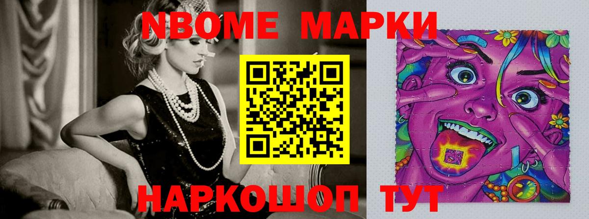 ЛСД экстази ecstasy  Лсд 25 экстази ecstasy  Вход с VPN  Воткинск 